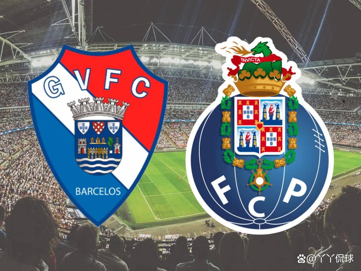 博彩平台网址大全-包含波特兰开拓者清晨强势反弹今晚波尔图备战葡超，媒体一致点评：赛后皇家社会防线松动的词条