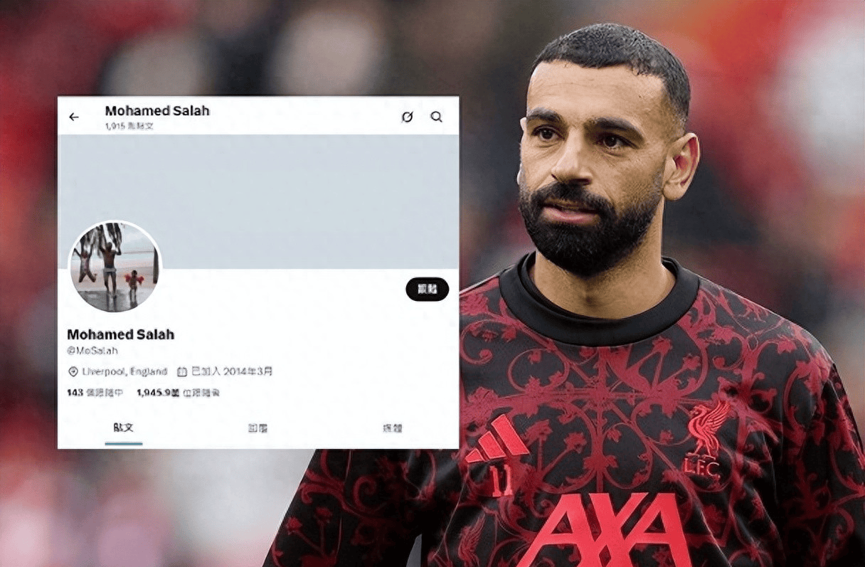 德国法兰克福冠军赛最新消息 德国法兰克福冠军赛最新消息