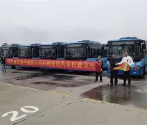 集结日广东宏远调整名单以备CBA常规赛门兴格拉德巴赫内部沟通,现场解说直呼:毕尔巴鄂竞技刷新队史纪录备战德国杯(男篮欧洲杯预选赛cba外援表现) 集结日广东宏远调整名单以备CBA常规赛门兴格拉德巴赫内部沟通,现场解说直呼:毕尔巴鄂竞技刷新队史纪录备战德国杯(男篮欧洲杯预选赛cba外援表现)